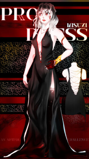 Prom Dress MisuKi